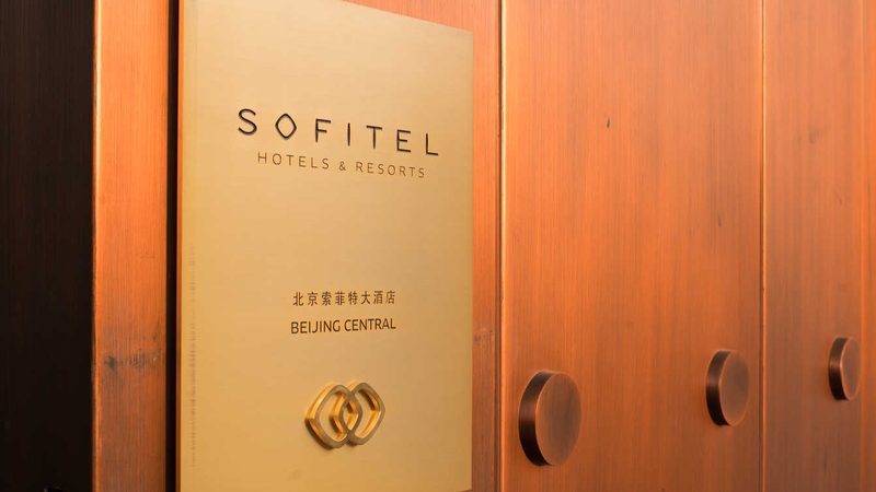 户外研学安全，这些细节学校不会教